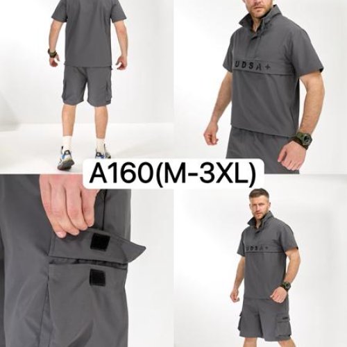 Костюм LiOpt (M-3XL) A160 grey (лето) LiOpt A160 grey