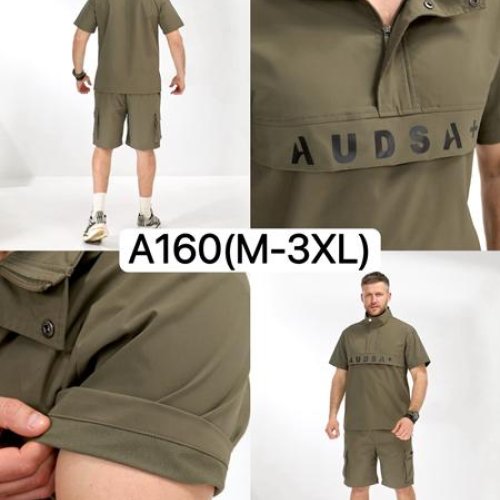 Костюм LiOpt (M-3XL) A160 khaki (лето) LiOpt A160 khaki