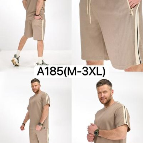 Костюм LiOpt (M-3XL) A185 nude (лето) LiOpt A185 nude