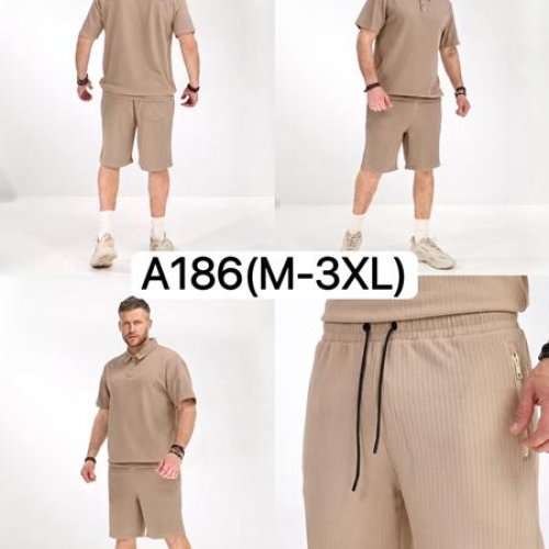 Костюм LiOpt (M-3XL) A186 nude (лето) LiOpt A186 nude