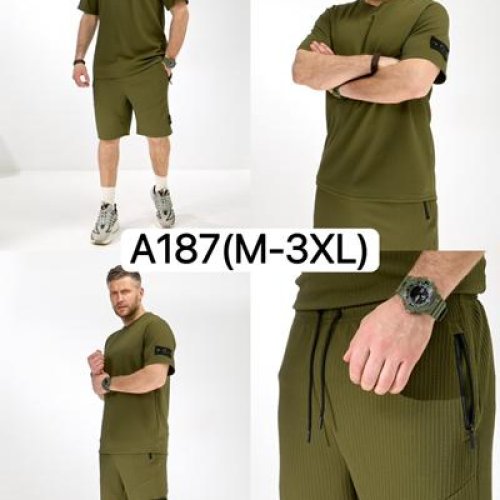 Костюм LiOpt (M-3XL) A187 khaki (лето) LiOpt A187 khaki
