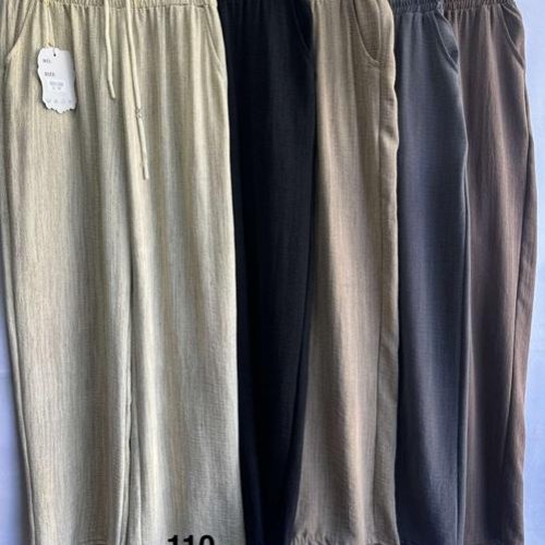 Штаны Minh (S-3XL) 110 mix (деми) Minh 110 mix