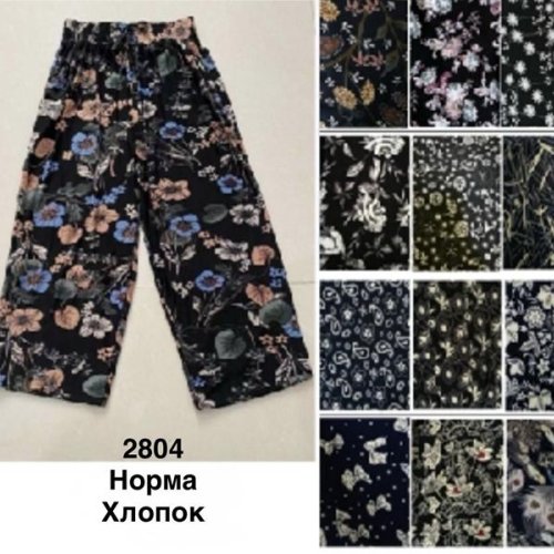 Бриджи Minh (44-50) 2804 mix (лето) Minh 2804 mix