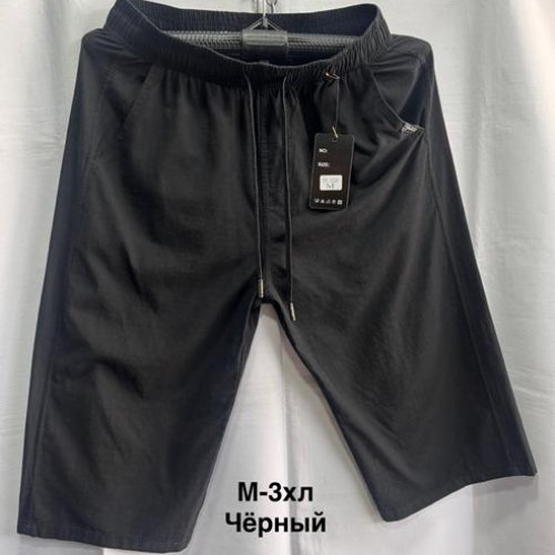 Шорты Minh (M-3XL) 3050 black (лето) Minh 3050 black