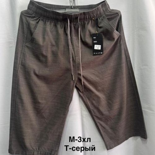 Шорты Minh (M-3XL) 3050 d.grey (лето) Minh 3050 d.grey