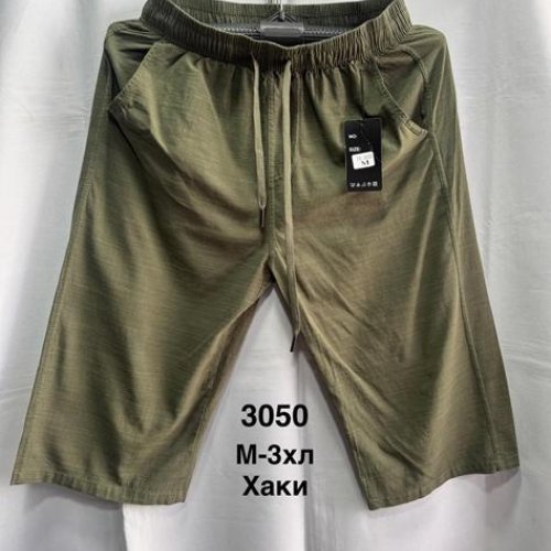 Шорты Minh (M-3XL) 3050 khaki (лето) Minh 3050 khaki