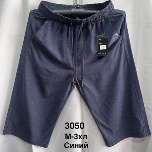 Шорты Minh (M-3XL) 3050 navy (лето) Minh 3050 navy