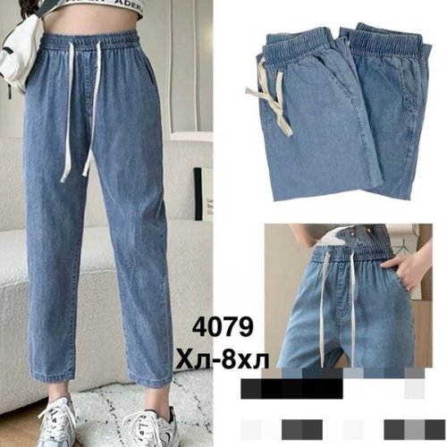 Джинсы Minh (XL-8XL) 4079 mix (лето) Minh 4079 mix