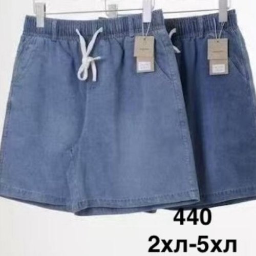 Шорты Minh (2XL-5XL) 440 mix (лето) Minh 440 mix