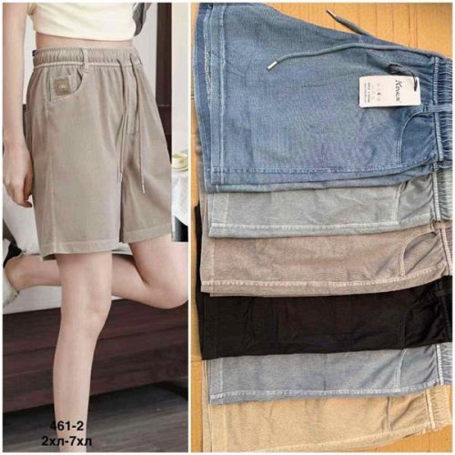 Шорты Minh (46-65) 461-2 mix (лето) Minh 461-2 mix