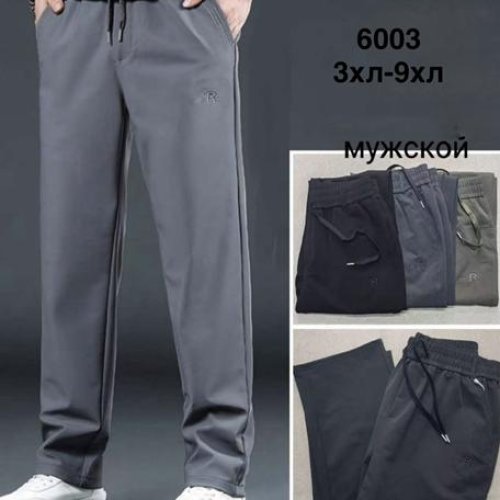 Штаны спорт Minh (48-58) 6003 mix (деми) Minh 6003 mix
