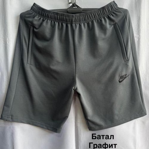 Шорты Minh (56-64) MH751 grey (лето) Minh MH751 grey