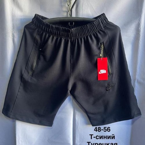 Шорты Minh (48-56) MH755 navy (лето) Minh MH755 navy