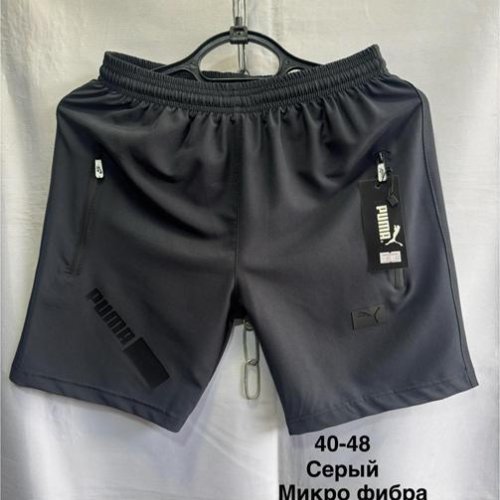 Шорты Minh (40-48) MH767 grey (лето) Minh MH767 grey