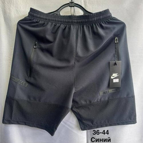 Шорты Minh (36-44) MH771 navy (лето) Minh MH771 navy