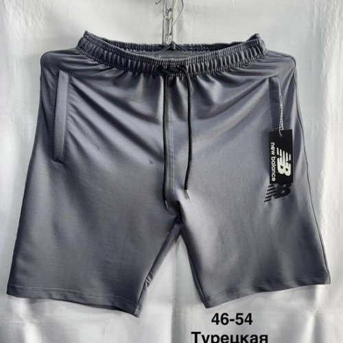 Шорты Minh (46-54) MH786 d.grey (лето) Minh MH786 d.grey