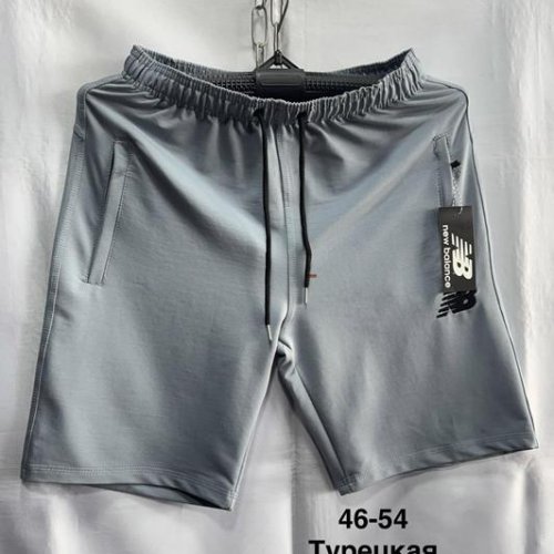 Шорты Minh (46-54) MH788 grey (лето) Minh MH788 grey