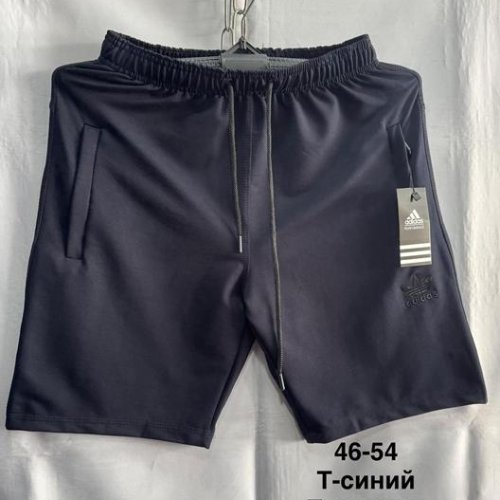 Шорты Minh (46-54) MH791 navy (лето) Minh MH791 navy