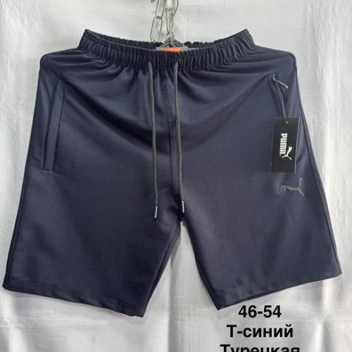 Шорты Minh (46-54) MH794 navy (лето) Minh MH794 navy