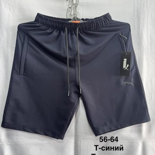 Шорты Minh (56-64) MH806 navy (лето) Minh MH806 navy