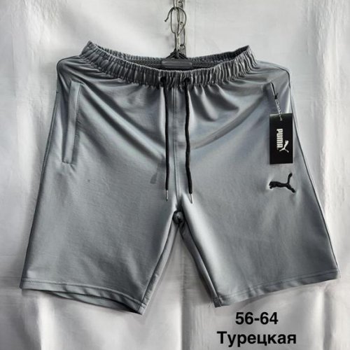 Шорты Minh (56-64) MH808 grey (лето) Minh MH808 grey