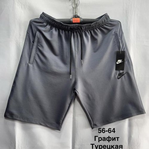 Шорты Minh (56-64) MH810 grey (лето) Minh MH810 grey