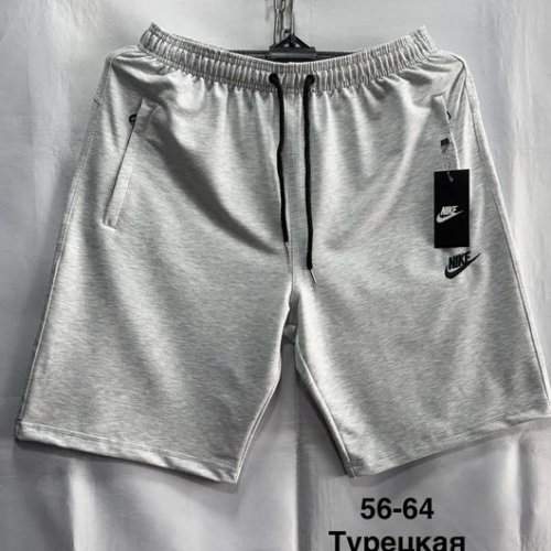 Шорты Minh (56-64) MH811 grey (лето) Minh MH811 grey