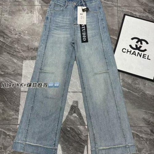 Джинсы Trend (M-XL) 1019 l.blue (деми) Trend 1019 l.blue