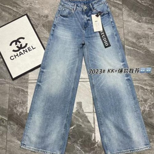 Джинсы Trend (M-XL) 7023 l.blue (деми) Trend 7023 l.blue