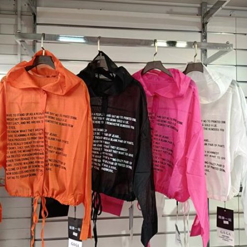 Рубашка Trend (one size) 9712 orange (лето) Trend 9712 orange