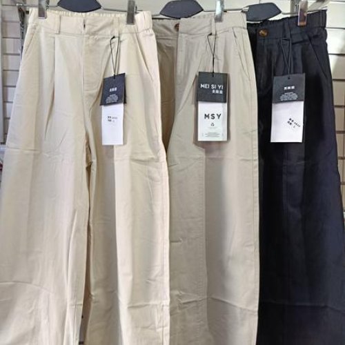 Штаны Trend (M-L) 6839 grey (деми) Trend 6839 grey