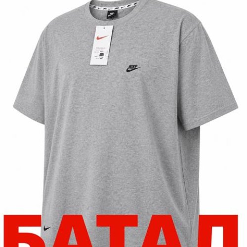 Футболка Alex Clothes (2XL-6XL) 14344 grey (лето) Alex Clothes 14344 grey