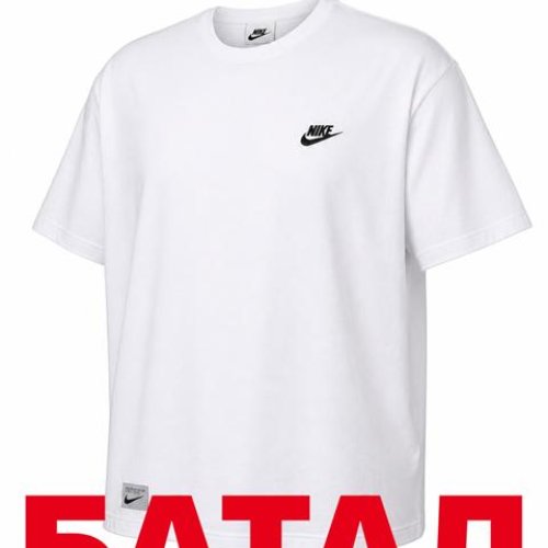 Футболка Alex Clothes (2XL-6XL) 14351 white (лето) Alex Clothes 14351 white