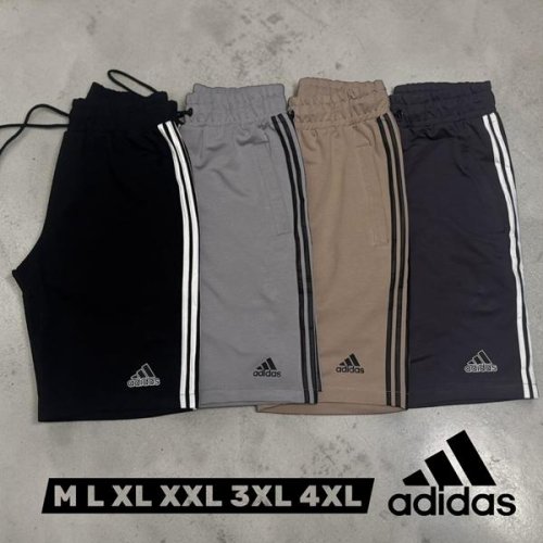 Шорты Mary Poppins (M-4XL) 7520 d.grey (лето) Mary Poppins 7520 d.grey