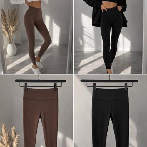 Лосины X-Ray (M-2XL) 6602-1 brown (деми) X-Ray 6602-1 brown