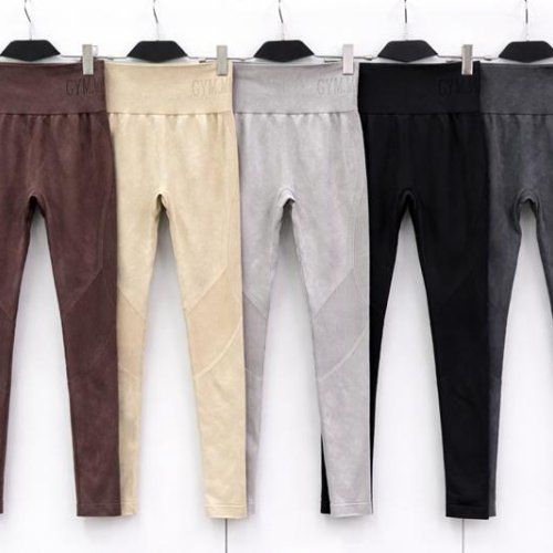 Лосины X-Ray (S-L) XR954 brown (деми) X-Ray XR954 brown