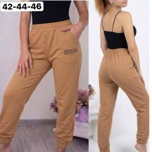 Штаны спорт BAT (42-46) 1537 beige (деми) BAT 1537 beige