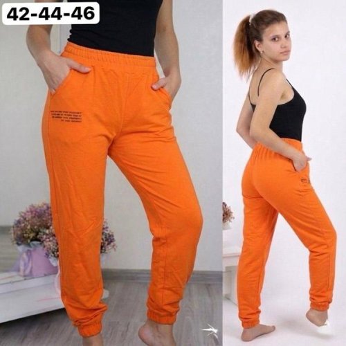 Штаны спорт BAT (42-46) 1537 orange (деми) BAT 1537 orange