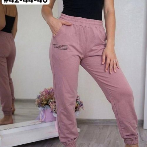 Штаны спорт BAT (42-46) 1537 powder (деми) BAT 1537 powder