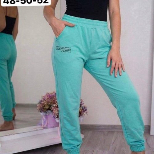 Штаны спорт BAT (48-52) 1537-2 l.blue (деми) BAT 1537-2 l.blue