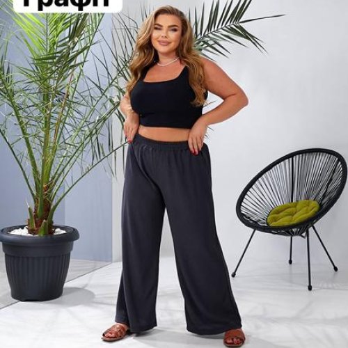 Штаны BAT (48-58) 316-2 d.grey (деми) BAT 316-2 d.grey