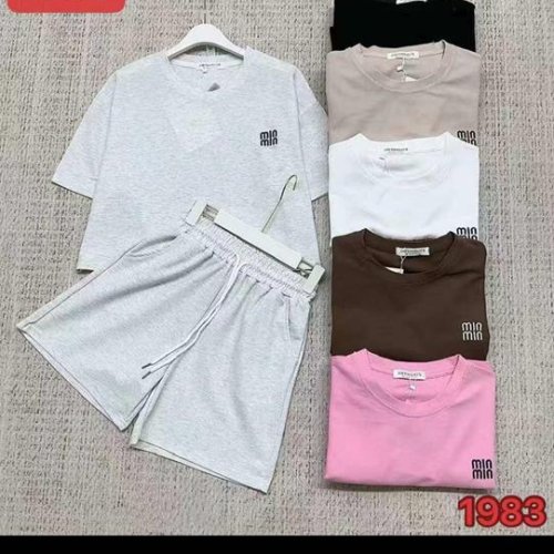 Костюм Шаолинь (42-48) 2057 mix (лето) Шаолинь 2057 mix