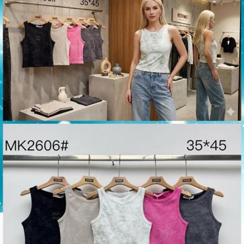 Майка Шаолинь (42-46) 2606 black (лето) Шаолинь 2606 black
