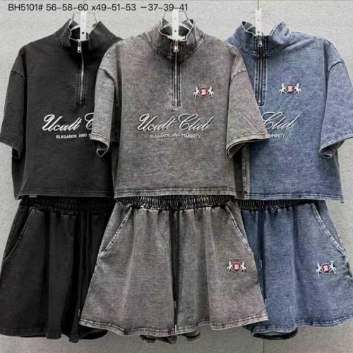 Костюм Шаолинь (M-XL) 5101 black (лето) Шаолинь 5101 black