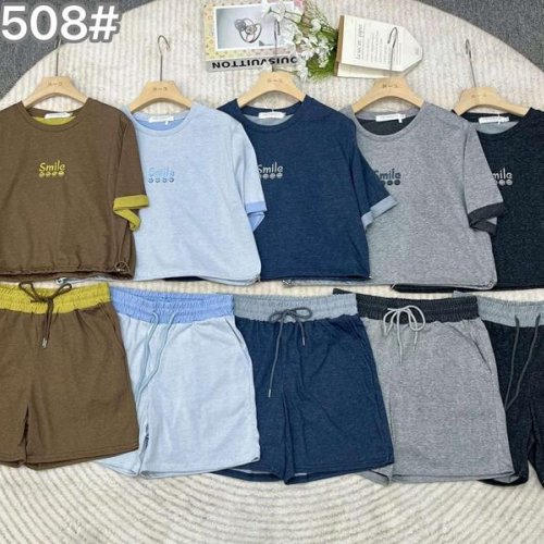 Костюм Шаолинь (M-XL) 8508 l.blue (лето) Шаолинь 8508 l.blue