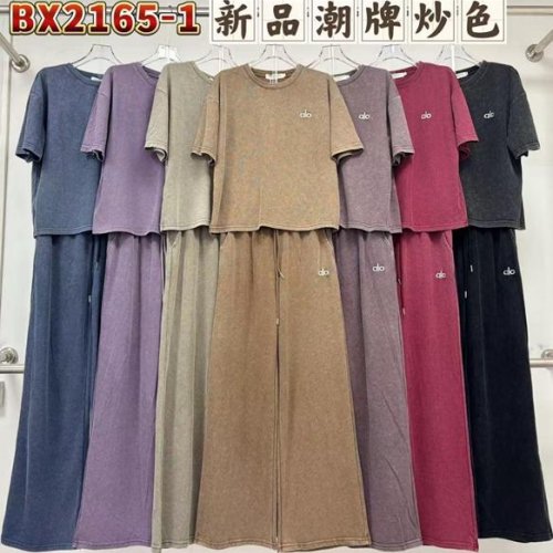 Костюм Шаолинь (M-XL) BX2165-1 d.beige (лето) Шаолинь BX2165-1 d.beige