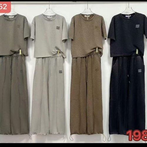 Костюм Шаолинь (M-XL) BX21652 brown (лето) Шаолинь BX21652 brown