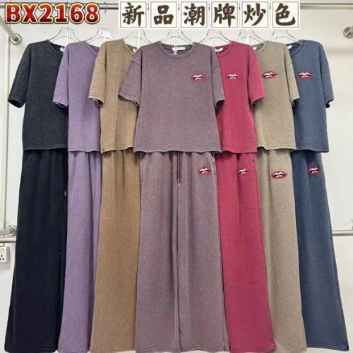 Костюм Шаолинь (M-XL) BX2168 broewn (лето) Шаолинь BX2168 broewn