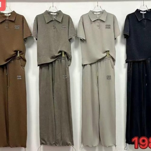 Костюм Шаолинь (M-XL) BX7661 khaki (лето) Шаолинь BX7661 khaki