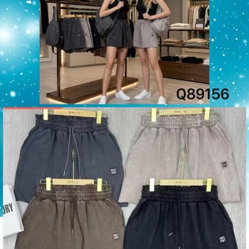 Шорты Шаолинь (M-XL) Q89156 brown (лето) Шаолинь Q89156 brown